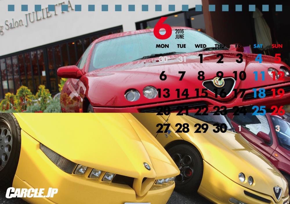 CalenderMB6-[6月].jpg